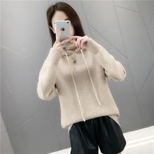 Hooded Sweater Women Autumn Sweater Sueter Mujer Invierno