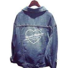 Fashion Twice HEART SHAKER Kpop Clothes Denim Jacket Girls Coat