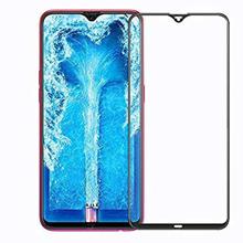 5D Tempered Glass For Oppo F9 Pro - Black