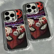 Doodle Labels Case Compatible for IPhone 7Plus 14 15 11 12 13 Pro Max 8 7 6S Plus XR XS Max X SE 2020 Soft Plating Metal Lens Cover