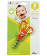 Kidsme Orange Soft Grip Scissor W/Sliding Cover - 210140