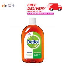 Dettol Antiseptic Liquid - 550 ml (pet)