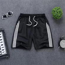 Men's beach pants summer men's beach pants casual pants four