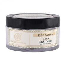 Khadi Naturals Herbal Night Cream (50gm)