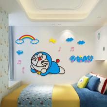 3D Acrylic Wall Sticker Doraemon For Living Room Decoration  Small size