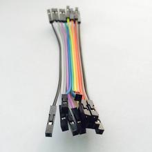 Female to Female High Quality (20cm Jumper Wire)