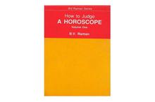 How to Judge a Horoscope (Volume One)-B.V. Raman