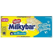 Nestle Milkybar Chocolate - Creamy Mould (25g)