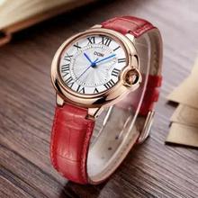 Classic Fashion Belt Watch for Women