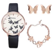 Womenstyle Fashion Boutique Quality Watch Gift Set For Women