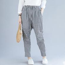 New harem pants _2019 literary plaid wrinkled harem pants