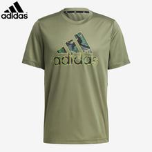 Adidas Legacy Green Adidas Designed 2 Move Camouflage Graphic Aeroready Tee Shirt For Men GM2111