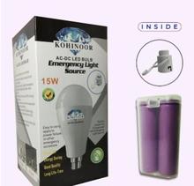 15W Rechargeable LED Bulb AC-DC Emergency Light Bulb