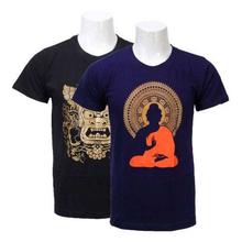 Pack of 2 Cotton Printed Tshirts For Men- Black/Navy Blue