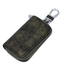 Grey Plain Pouch Design Keyring