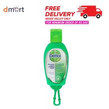 Dettol Hand Sanitizer With Bag Tag- 50ml