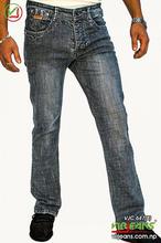 Virjeans Bootcut Jeans Pant (VJC 647B) Light wash