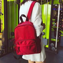 Water Repellent Technology Slim Laptop Backpack (Red 41001740)