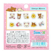 80 Pcs/lot Cute Rilakkuma Mini Paper Stickerbag Diy Diary