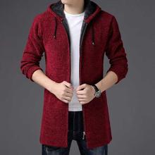 Men’s Winter Long Slim Cardigan Fur Sweater