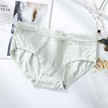 Women's Underwear_Cotton Ladies Underwear Love Lace Triangle