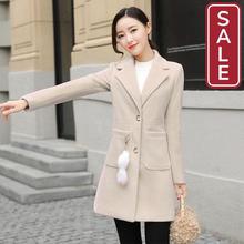 SALE-Woolen coat _ woolen coat mid-length Korean version