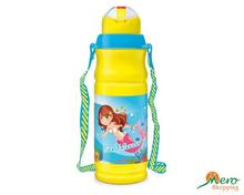 Milton Kool Rio 600ML