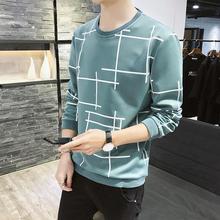 Fashion Hoodies Men/Women Geometric Plaid Casual Hoodie