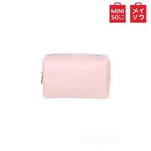 Miniso Fashionable Rectangle Cosmetic Bag(Pink)