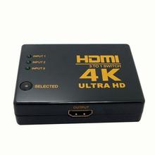 4K HDMI Switch, ANRANK IFSWR-301AK 3 To 1 High Speed HDMI Switcher Supports 4K*2K Full 1080P 3D for 4K Ultra HD Device, HDTV, Xbox, PS3