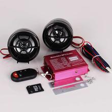 2.5 Inches 12V Anti-Theft Motorcycle Bluetooth Speaker, Moto Motorcycle Audio Player With Theft Protection, FM Radio