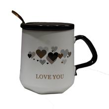 Love You Printed Ceramic Mug