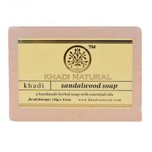 Khadi Naturals Sandalwood Soap (125gm)