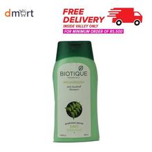 Biotique Bio Margosa Antidandruff Shampoo- 200ml