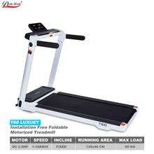 Installation-Free Foldable Motorized Treadmill - T60 Luxury