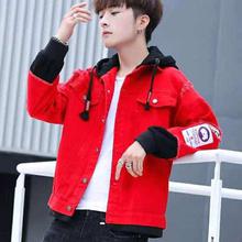 New Red Denim Hooded Jacket For Men