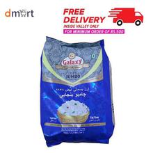 Galaxy 1121 Jumbo Basmati Rice(1kg)