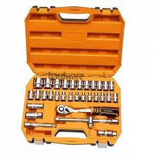 Dingqi 32Pcs Socket Set 145051