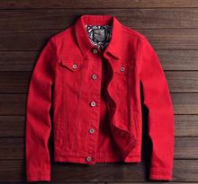 Red Demin Jacket For Men