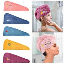 Super Absorbent Hair Drying Towel