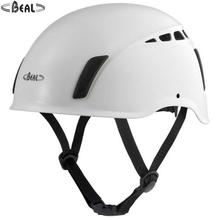 Beal Mercury Group Helmet