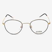 Black/Golden Metal Round Frame For Women - 5943