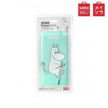 MINISO MOOMIN - Moomintroll Feeding Bottle Power Bank 10000mAh(Mint Green)BST-0153Q