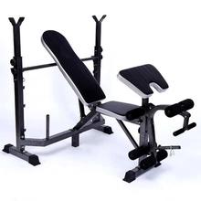 5 in 1 Bench press For Home GYM