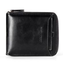 Men's Wallet PU Leather Card Holder's Short zipper Wallet