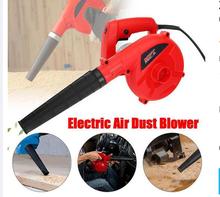 2 In 1 Portable Electric Air Blower Vacuum Cleaner Dust Remover