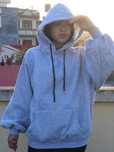 Oversized Korean Style Hoodie