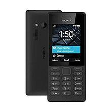 Nokia 150 DS - Bar Phone - Dual Sim [2.4" Color Display, Camera, FM Radio, Music Player, Flashlight]