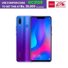 Huawei Nova 3i Smart Mobile Phone [6.3" 4GB 128GB 3340mAh] - Iris Purple