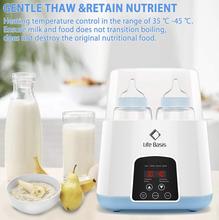 Baby Digital Bottle Warmer & Bottle Sterilizer